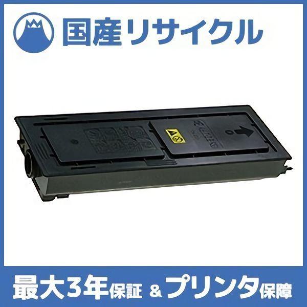 KYOCERA TK-676 トナーカートリッジ KYOCERA 【国産再生品】TK-676 トナーカートリッジ 京セラミタ