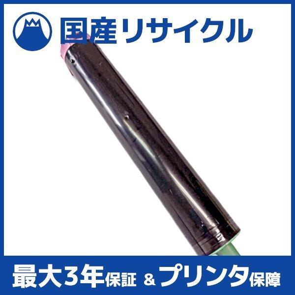 CASIO（カシオ） 【国産再生品】GE6-TSM-N 一般トナー マゼンタ CASIO