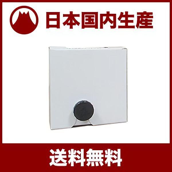 国産互換品】デュプロ用 F04/F04H/X04/X04SP Duplo 対応インク