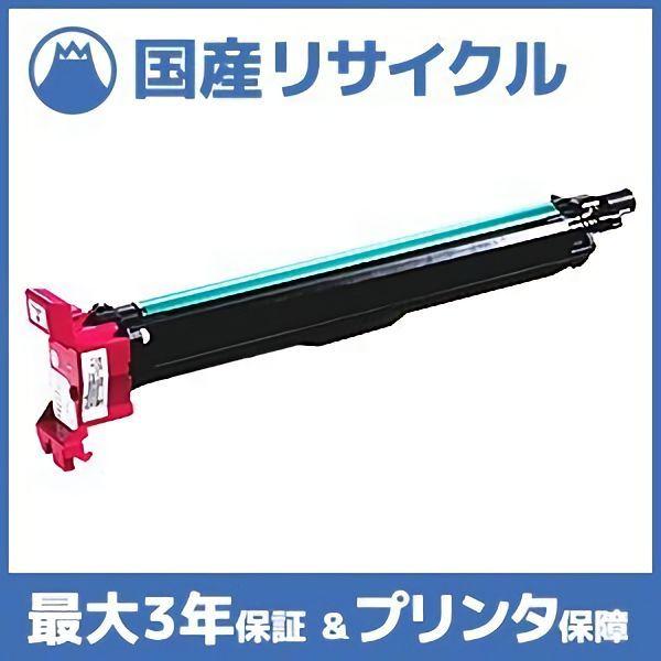 コニカミノルタ（KONICA MINOLTA） 【国産再生品】magicolor7400 
