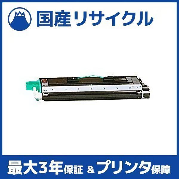 国産再生品】TS2870 (A-JP) トナーカートリッジ ムラテック muratec用 