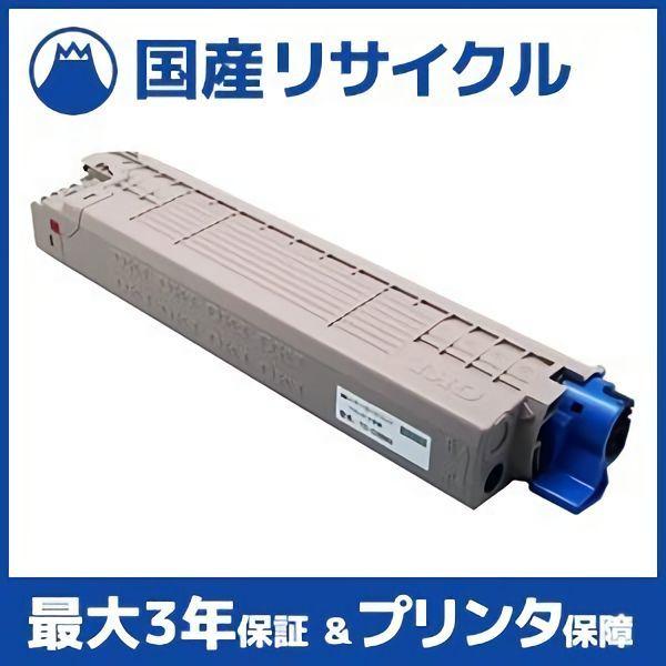 沖データ 【国産再生品】TC-C3BM1 マゼンタ トナーカートリッジ