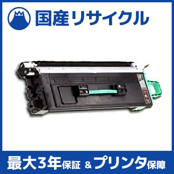 国産再生品】TS2010 (A-JP) 大容量 トナーカートリッジ ムラテック 