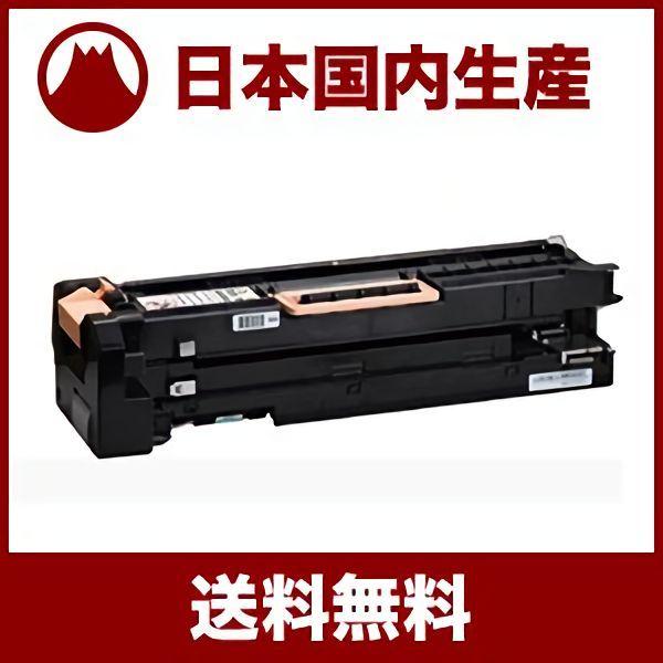 国産再生品】CT350765 ドラムカートリッジ 富士フイルム(旧