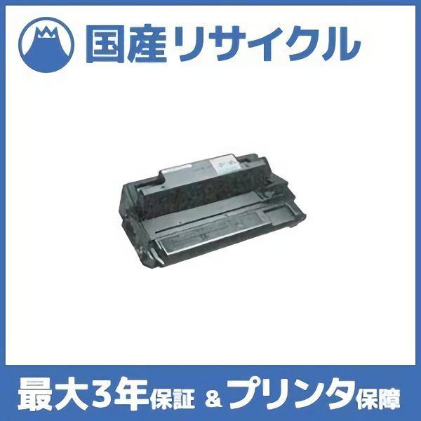 Amazon | APTi（アプティ）トナーカートリッジ 09010 ブラック