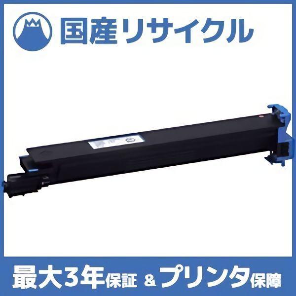EPSON LPCA3ETC9C シアン トナーカートリッジ 楽天市場】『ポイント10倍』LPCA3ETC9C シアン 即納 EPSON対応