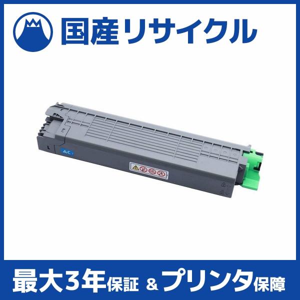 リコー（RICOH） 【国産再生品】RICOH P C6000H シアン トナー