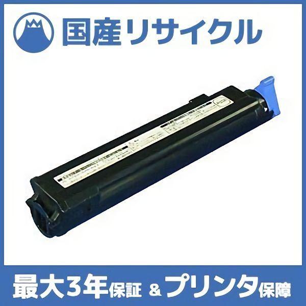 富士通（FUJITSU） 【国産再生品】LB108A トナーカートリッジ Fujitsu