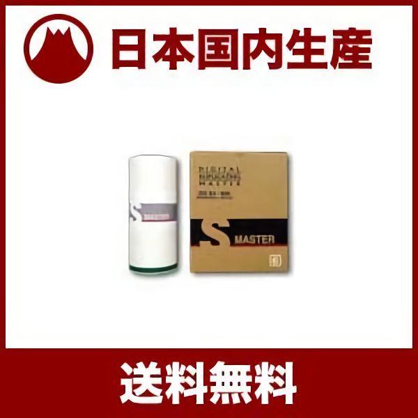 �y���Y�݊��i�z�f���v���p ���[���}�X�^�[ DRS62/DRU62 Duplo �Ή��}�X�^�[ DOB4-U62 �^ 1�{