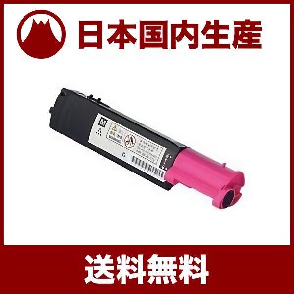 NEC PR-L1700C-16、17、18、19 【公式通販】