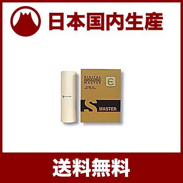 �y���Y�݊��i�z�R�j�J�~�m���^�p CDM-B4 SD �Ή��}�X�^�[ RHB4-M4 �^ 2�{