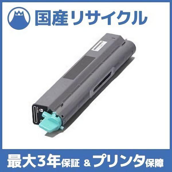 CASIO SPEEDIA N5 カシオ スピーディア ￼N5 ￼ドラムセット CASIO