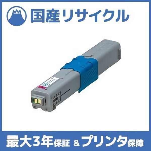 国産再生品】TNR-C4JM1 マゼンタ トナーカートリッジ 沖データ OKI用