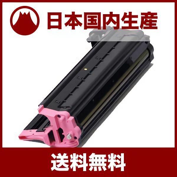 CASIO（カシオ） 【国産再生品】N30-DSM マゼンタ ドラムカートリッジ