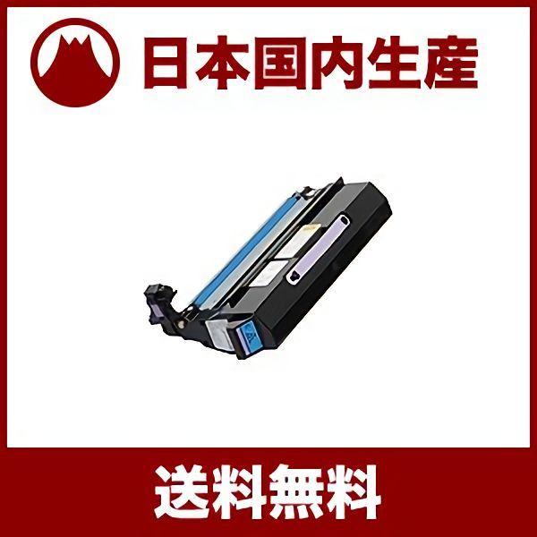 CASIO（カシオ） 【国産再生品】N60-TSC-N 一般トナー シアン CASIO用