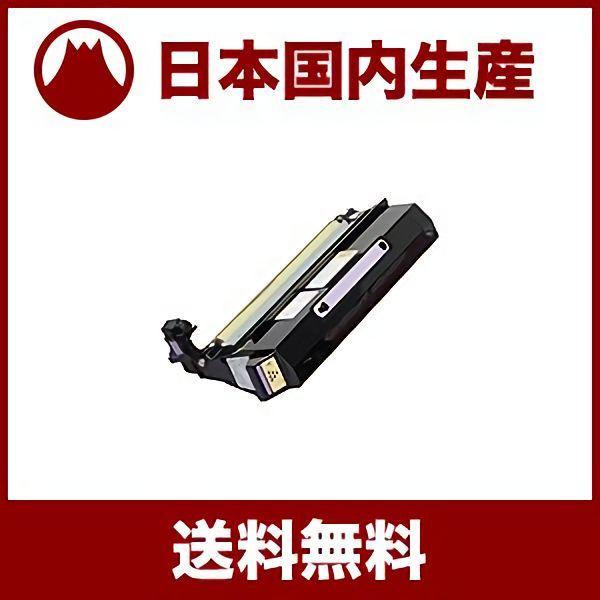 CASIO（カシオ） 【国産再生品】N60-TSY-N 一般トナー イエロー CASIO