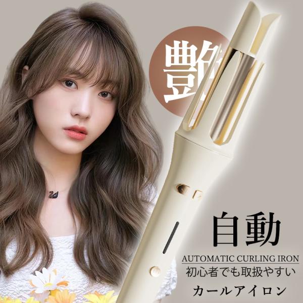 fts-store_yh9888