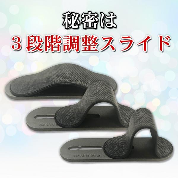 正規品 Momo Stick モモスティック スマホリング スマホスタンド ワイヤレス充電対応 デニム ネイビー Buyee Buyee Japanese Proxy Service Buy From Japan Bot Online