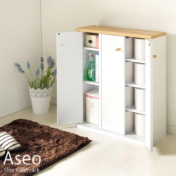 Hd限定掃除 用具 入れ おしゃれ 最高の壁紙コレクション