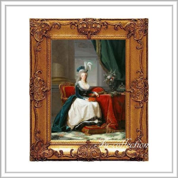 fu-collection_epy-105m