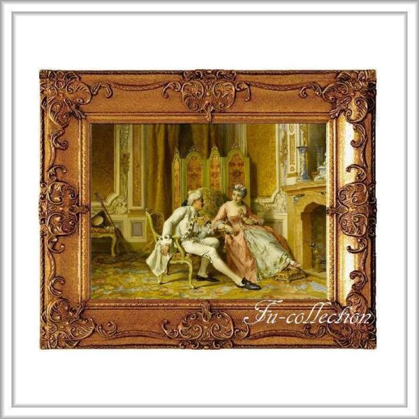 fu-collection_epy-246s