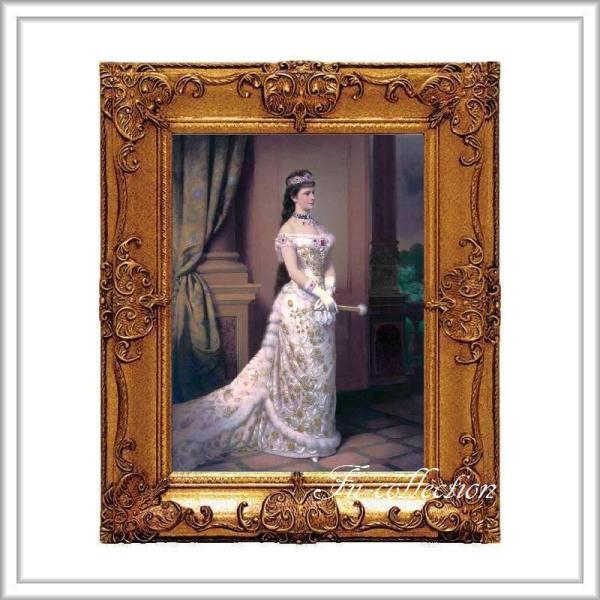 fu-collection_epy-eliz3s