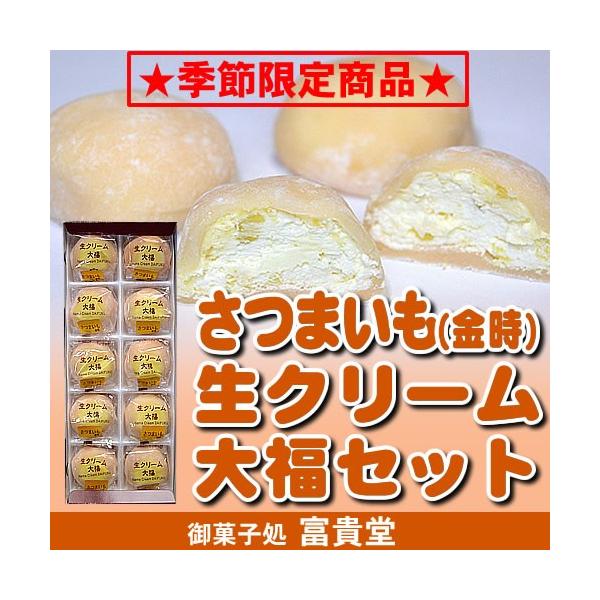 GߌI܂()N[啟ZbgPO (ȈՔ)