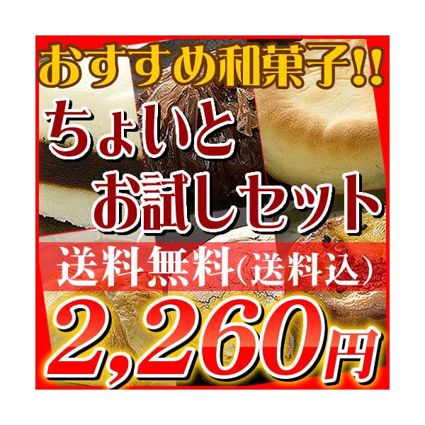 xM̂ߘaَqI傢ƂZbg ( )