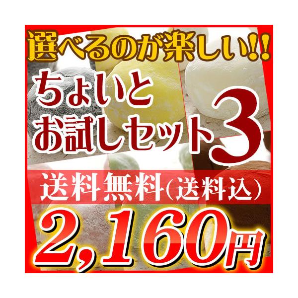 xM̐N[啟I傢ƂZbgR ( )