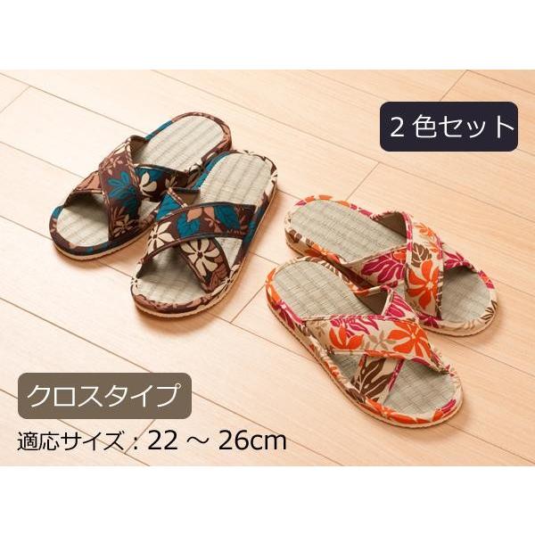 オシャレで落ち着いた和のデザインに南国のテイストをプラス♪い草を使用した通気性抜群のスリッパです。春夏など暖かい季節にピッタリ☆