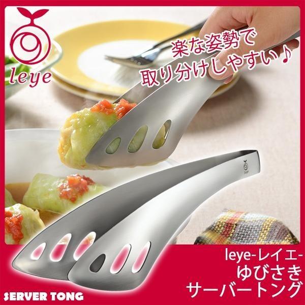 gO XeX p 蕪 t yȎp Lb`pi   Lb`c[ leye CG тT[o[gO