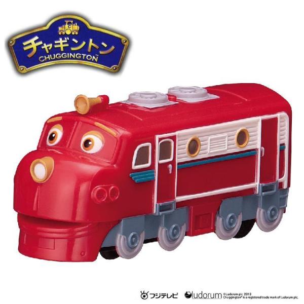 ウィルソンは、いつも元気いっぱいの男の子の機関車。別売のパズルタウンの上を走らせて遊べます。