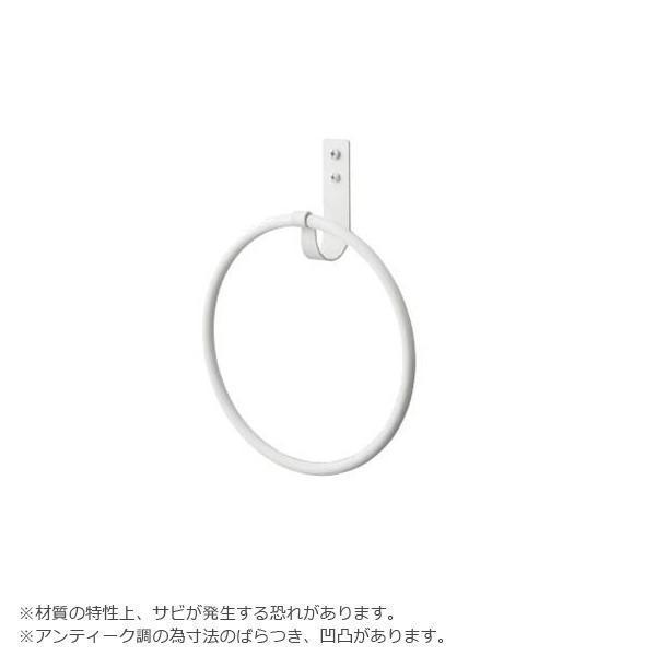 タオルハンガー 鉄 丸型 リング DIY 洗面所 浴室 バスルーム トイレ 壁