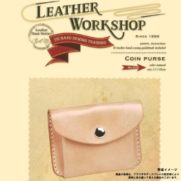 ハンドメイド　コインケース 限定】極小コインケース “Palm”/型押しレザー – munekawa