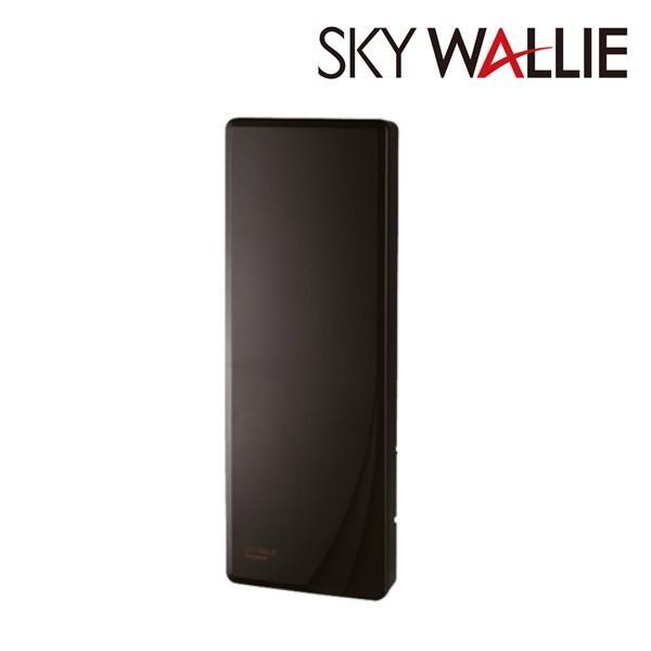 マスプロ電工 屋外用 地上デジタル放送用 UHFアンテナ スカイ