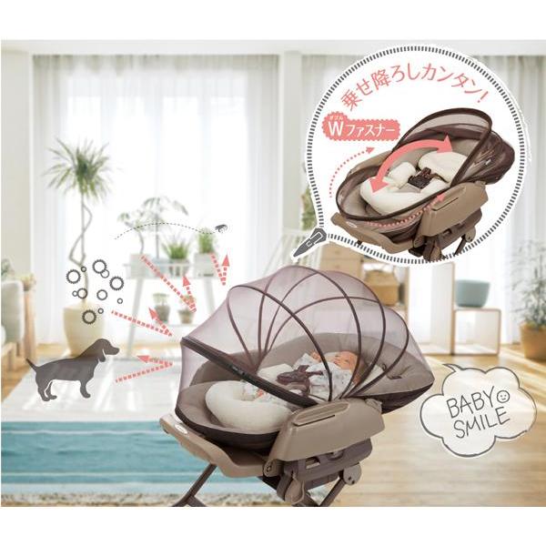 メッシュカバー付きベビーベッド新品 mjsho405495.jpg