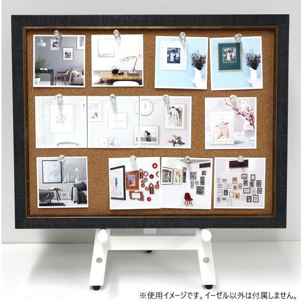 他サイト： 卓上イーゼル 額縁 フォトフレーム ディスプレイ インテリア 展示 雑貨 便利グッズ スタンド ラーソン・ジュール イーゼル ホワイト 30H 30H3の商品画像