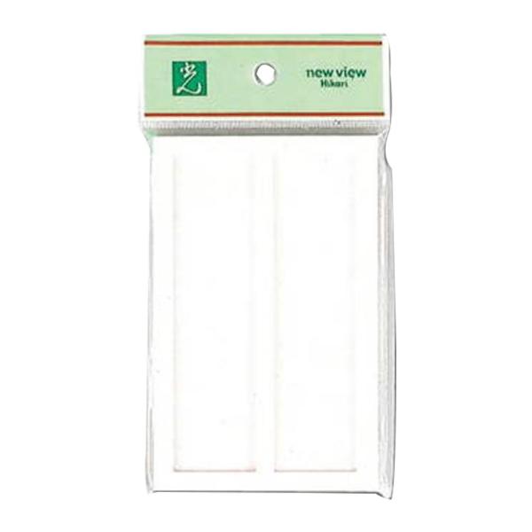 縦・横どちらでも使用可能です。二人分の名前を表示することができます。