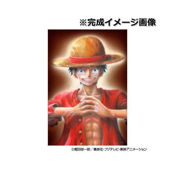 パズル 300ピース ワンピースグッズ キャラクター 玩具 コレクション