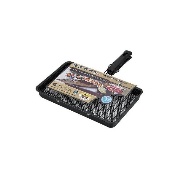 焼き魚の調理におすすめです。