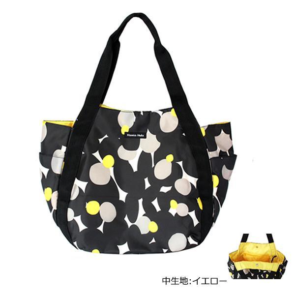 バッグ 撥水 大容量 軽量 ショッピングバッグ ジム 買い物 Hanna Hula
