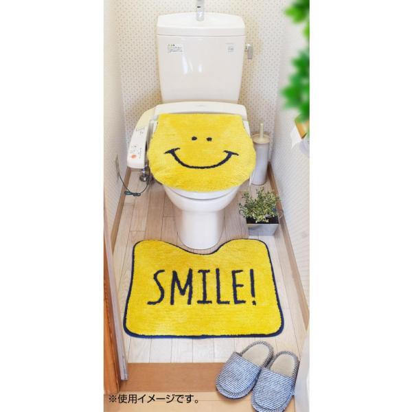 トイレマット 便座カバー ニコちゃん 床 ラグ コットン かわいい おしゃれ インテリア トイレタリーセット スマイルワード イエロー