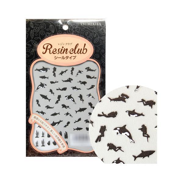 レジン シール サメ シャチ 海 夏 水族館 アート パーツ ハンドメイド