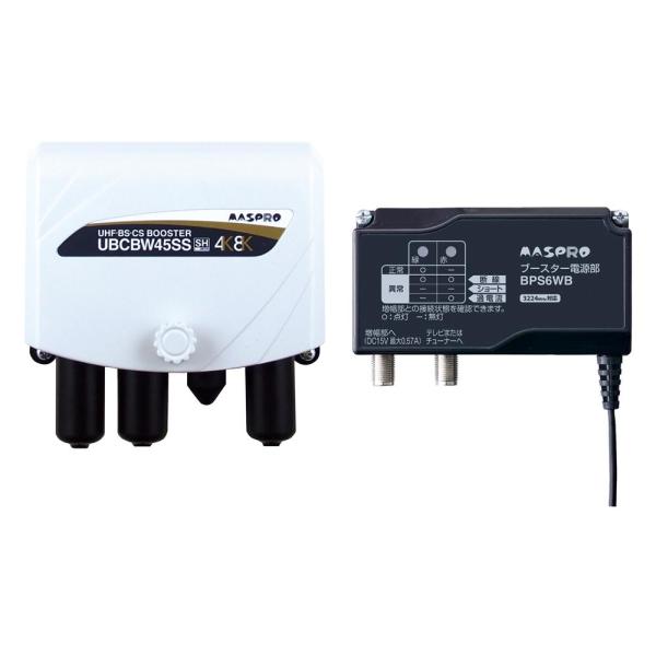 マスプロ UHF・BS・CSブースター UBCBW45SS 511bRO6za6L._UF350,350_QL50_.jpg