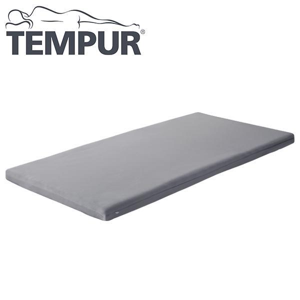 Tempur テンピュール スムースマットレスカバー 15〜30cm