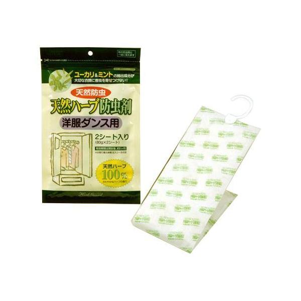 h  ߗ N[[bg ^X ~g u₩ h hJr C  ߑւ ֗ObY VRn[uh m_Xp