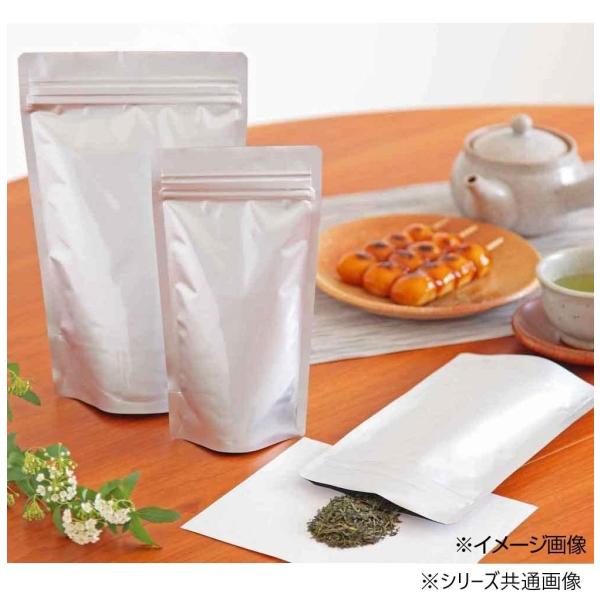 他サイト： セイニチ チャック付ラミネートスタンドパック ラミジップ スタンドパックALタイプ(AL) AL-10 50枚の商品画像