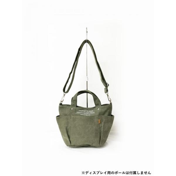 Lafiel(ラフィール) アソートメントバッグ 帆布 2WAYバッグ 8