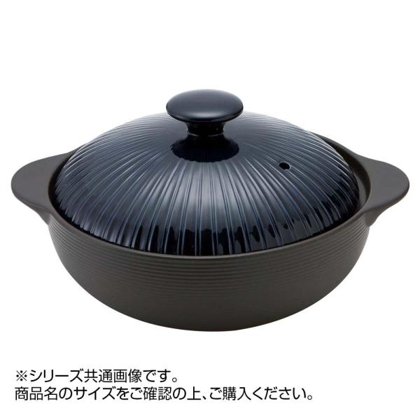 他サイト： MIYAWO(ミヤオ)  IH土鍋 デニムブルー 6.5号 1.1L THM21-610の商品画像