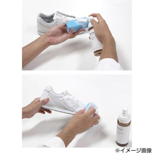 部分洗いから全体洗いまで、水なしで洗える泡状のクリーニングシャンプーです。起毛革・キャンバス地・布地などを使用したスニーカーにご使用いただけます。